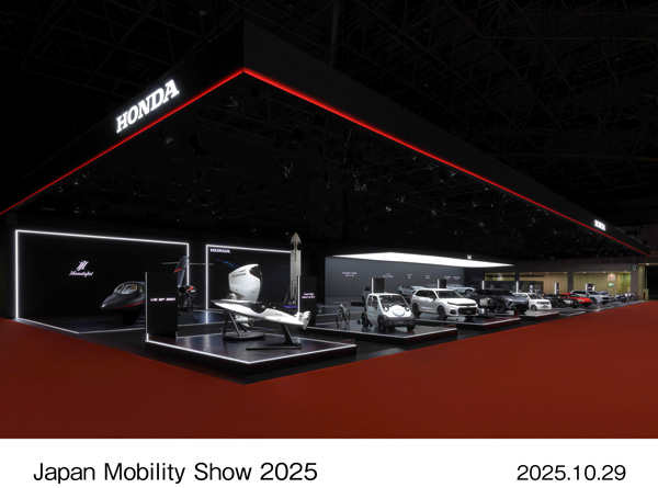 Hondaブース