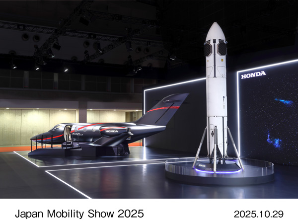 HondaJet、サステナブルロケット