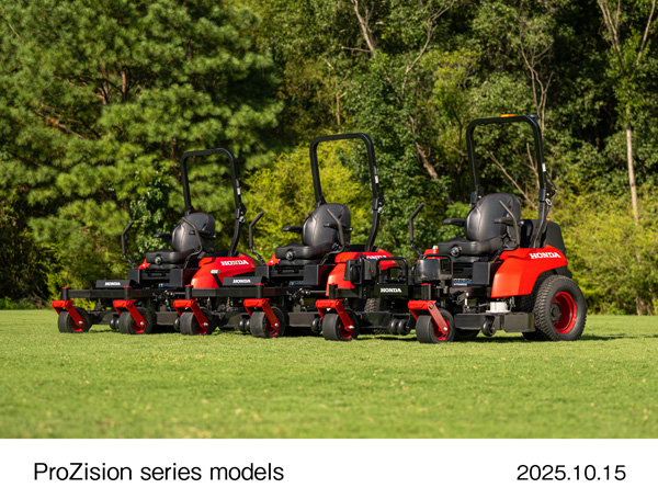 「ProZision」シリーズ