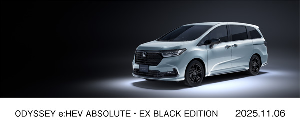 ODYSSEY e:HEV ABSOLUTE・EX BLACK EDITION
