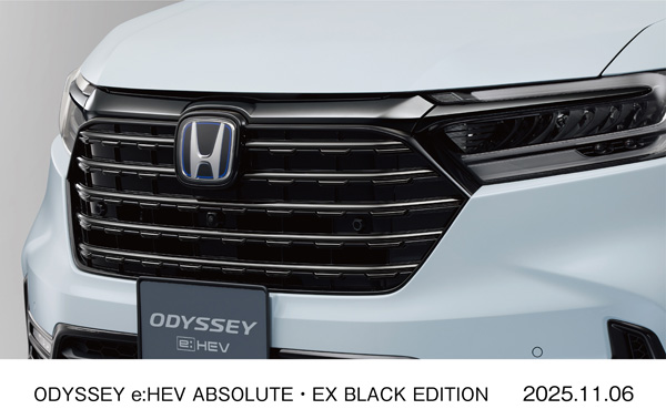 ODYSSEY e:HEV ABSOLUTE・EX BLACK EDITION