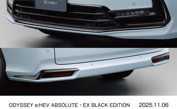ODYSSEY e:HEV ABSOLUTE・EX BLACK EDITION