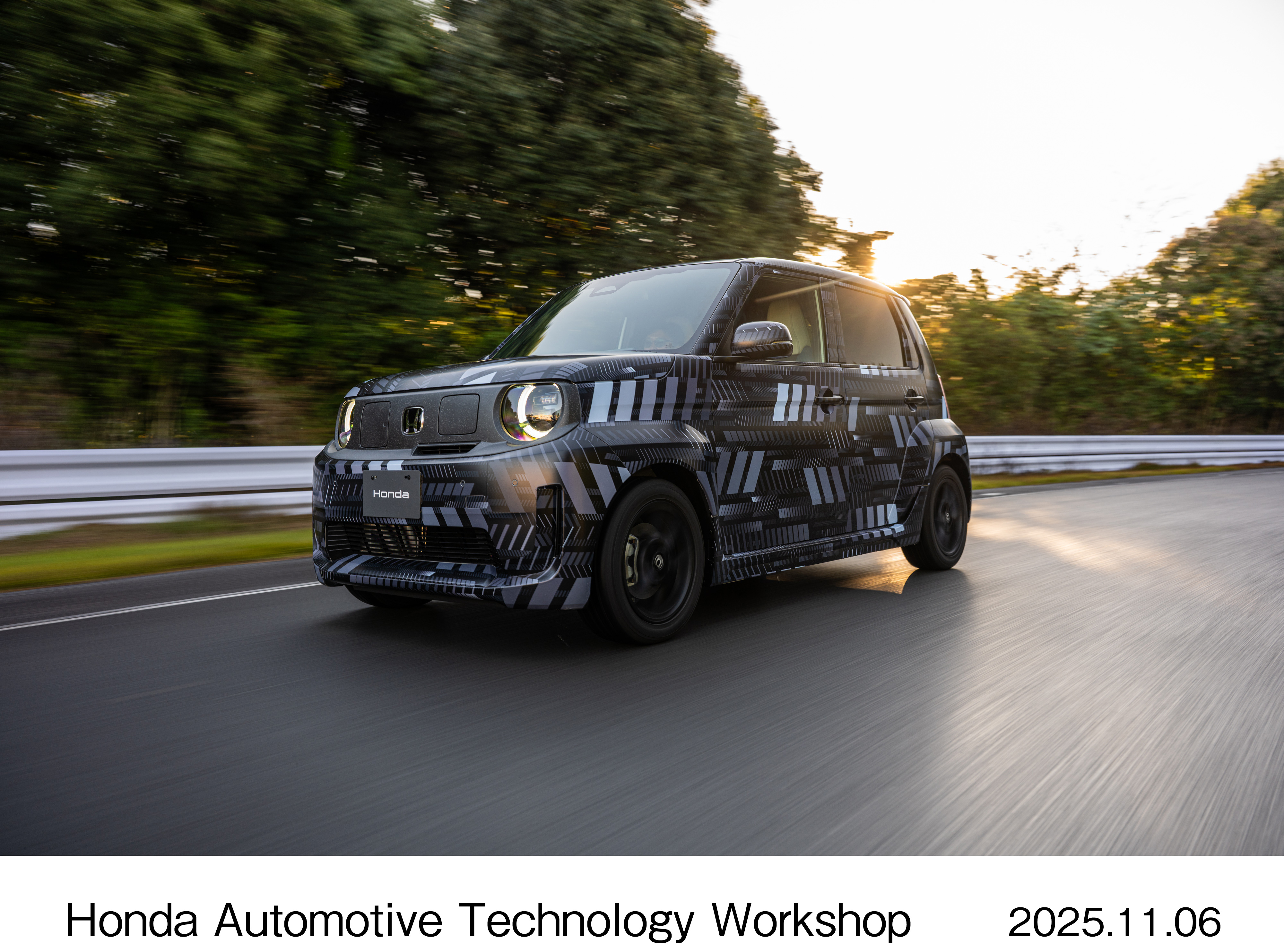 画像・動画ダウンロード | ニュースルーム | Honda 企業情報サイト