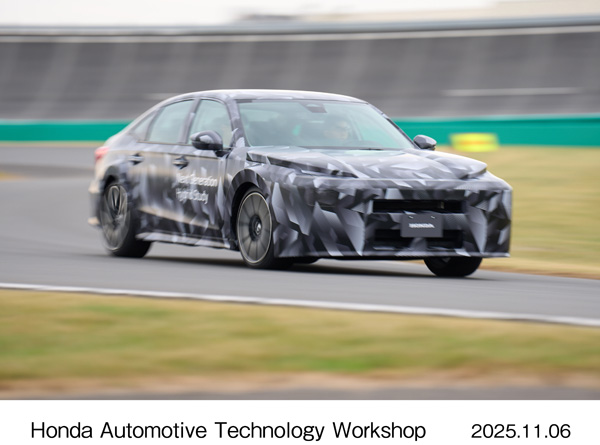 Next Generation Hybrid Study model