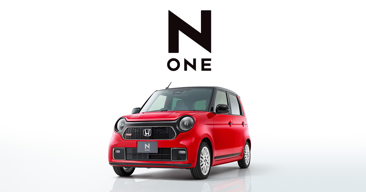 製品情報 (N-ONE)