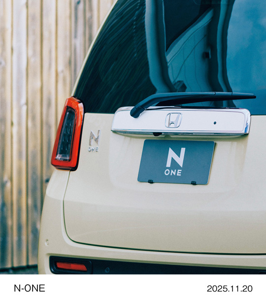 Original 特別仕様車(CRAFT STYLE)　リア エクステリアイメージ