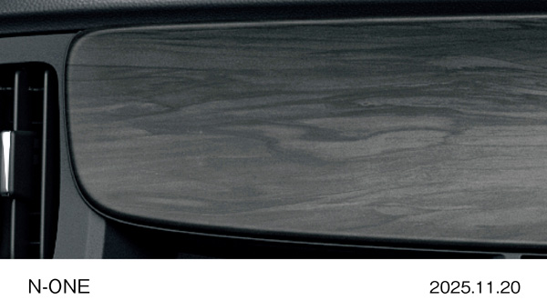 Premium Tourer　インパネガーニッシュ　（チャコールウッド調）