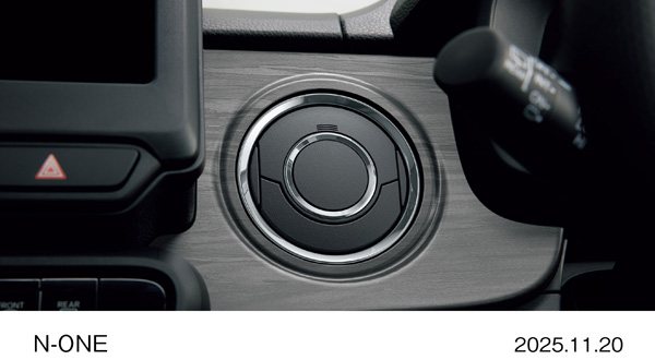 Premium Tourer　エアコンアウトレットダブルリング　（クロームメッキ）