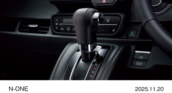 Premium Tourer　本革巻セレクトレバー