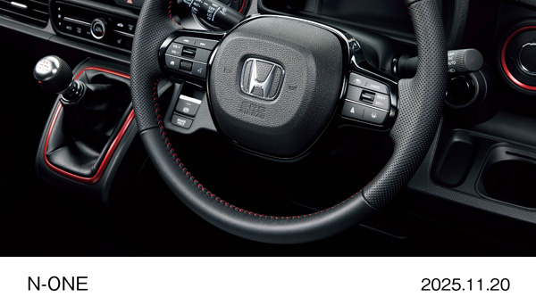 RS　本革巻ステアリングホイール　（ディンプルレザー＆スムースレザー）