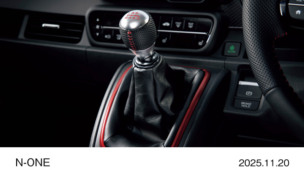 RS　本革巻MTシフトノブ　（ディンプルレザー）