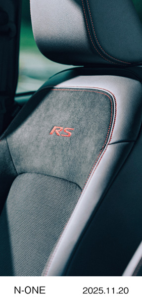 RS　コンビシート（プライムスムース×ウルトラスエード）イメージ