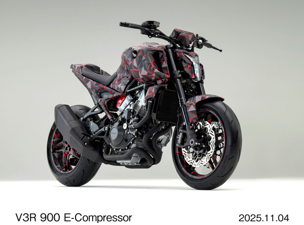 V3R 900 E-Compressor