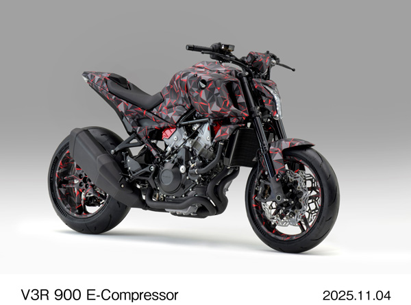 V3R 900 E-Compressor