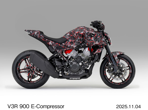 V3R 900 E-Compressor