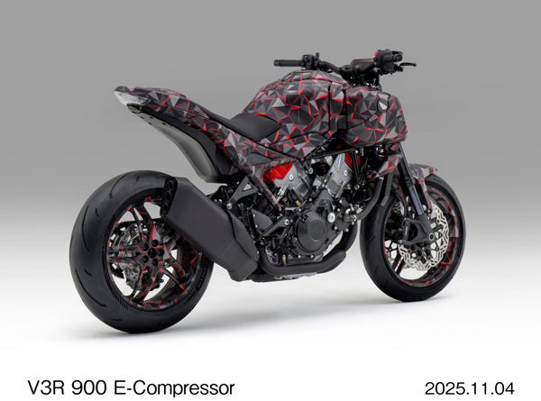 V3R 900 E-Compressor