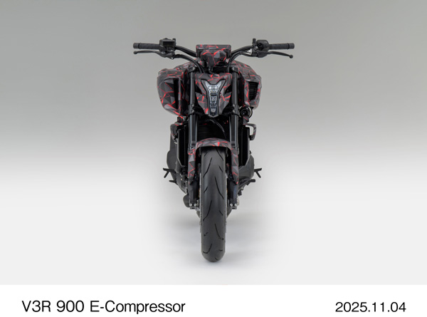 V3R 900 E-Compressor