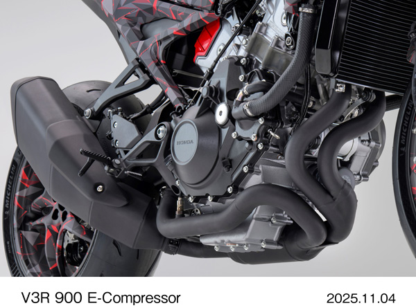 V3R 900 E-Compressor