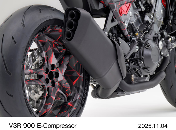 V3R 900 E-Compressor