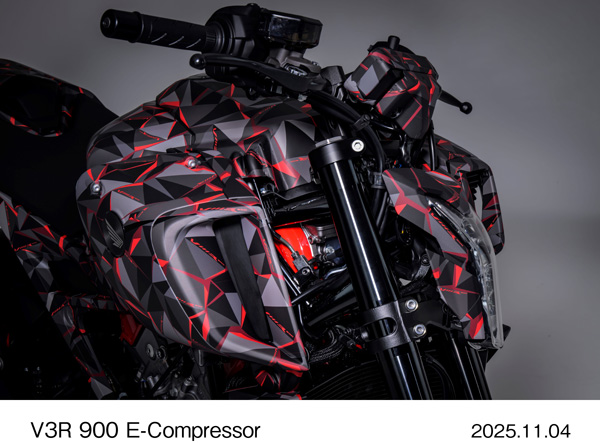 V3R 900 E-Compressor