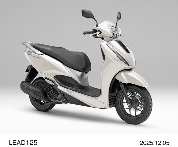 リード125（バニラホワイト）