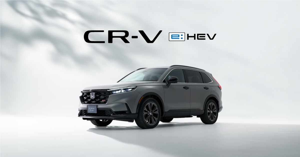 CR-V先行情報サイト