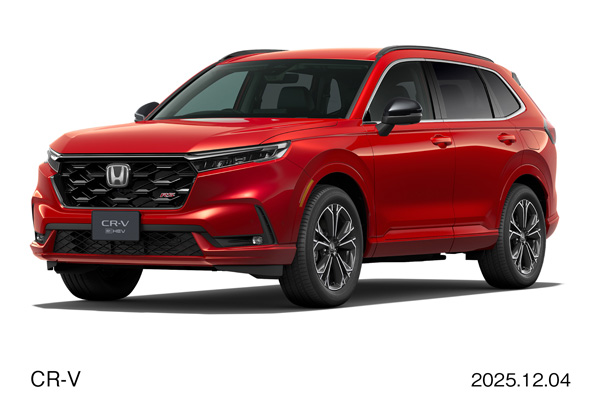 CR-V e:HEV RS（FF）　スタイリング　（ブレイジングレッド・パール）