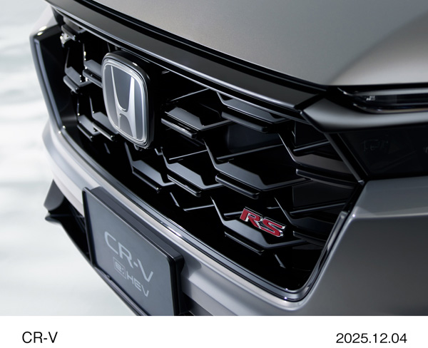 CR-V e:HEV RS BLACK EDITION　フロントグリル〈ブラック〉