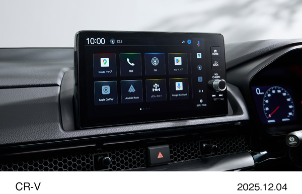 CR-V e:HEV RS BLACK EDITION　Google 搭載 9インチ　Honda CONNECTディスプレー