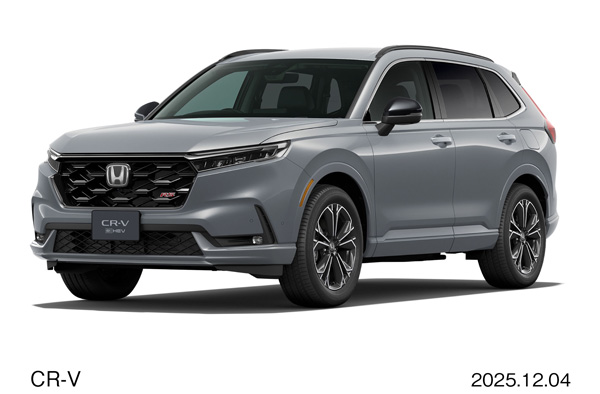 CR-V e:HEV RS（FF）　スタイリング　（スレートグレー・パール）