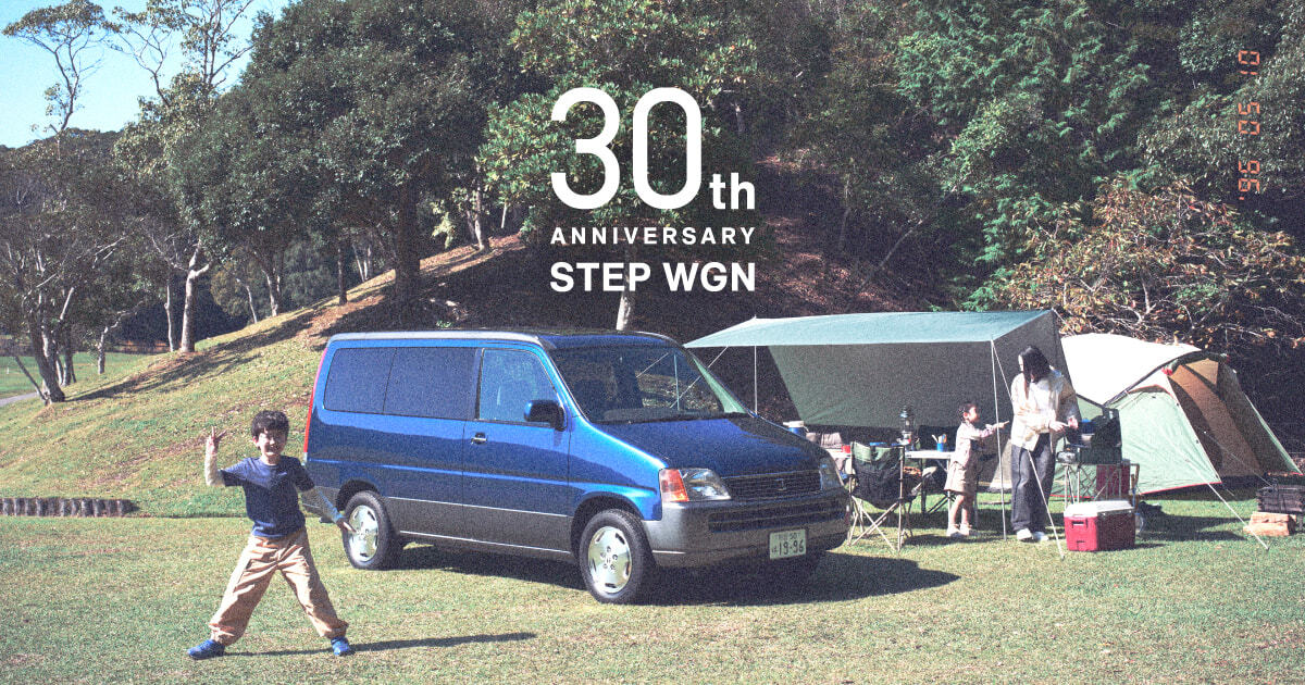 スペシャルムービー