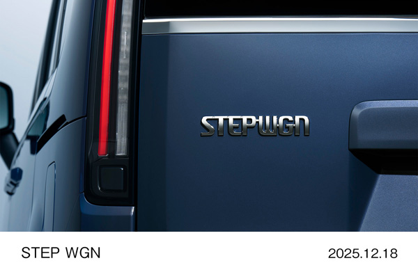30周年専用STEP WGNエンブレム①