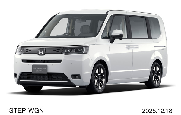 STEP WGN e:HEV AIR EX 30周年特別仕様車　プラチナホワイト・パール