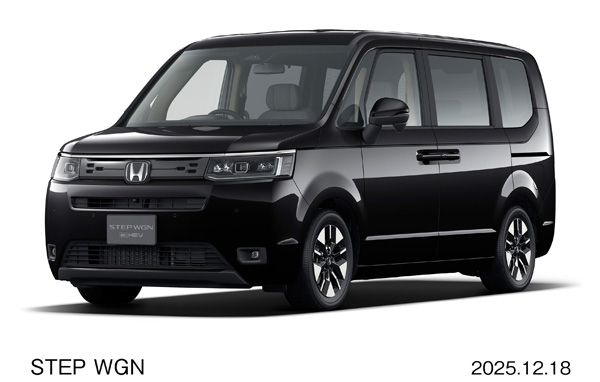 STEP WGN e:HEV AIR EX 30周年特別仕様車　クリスタルブラック・パール
