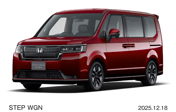 STEP WGN e:HEV AIR EX 30周年特別仕様車　プレミアムクリスタルガーネット・メタリック