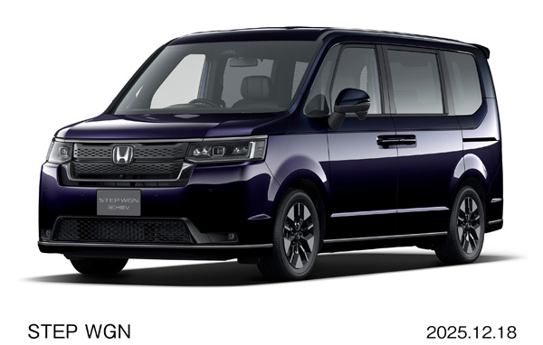 STEP WGN e:HEV AIR EX 30周年特別仕様車　トワイライトミストブラック・パール