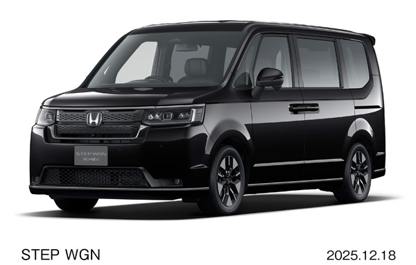 STEP WGN e:HEV AIR EX 30周年特別仕様車　クリスタルブラック・パール