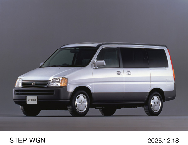 初代STEP WGN