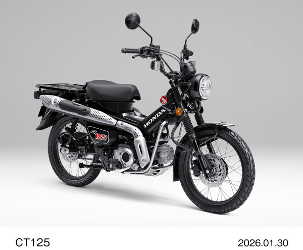 CT125・ハンターカブ（アステロイドブラックメタリック）