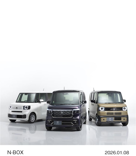 N-BOXシリーズ