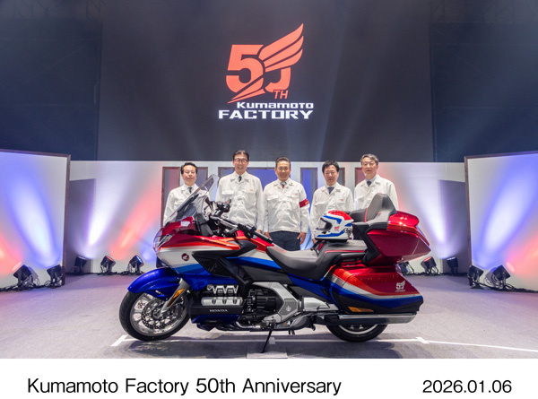 画像ダウンロード