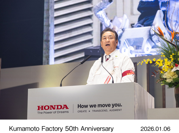 熊本製作所 所長 島添 正規