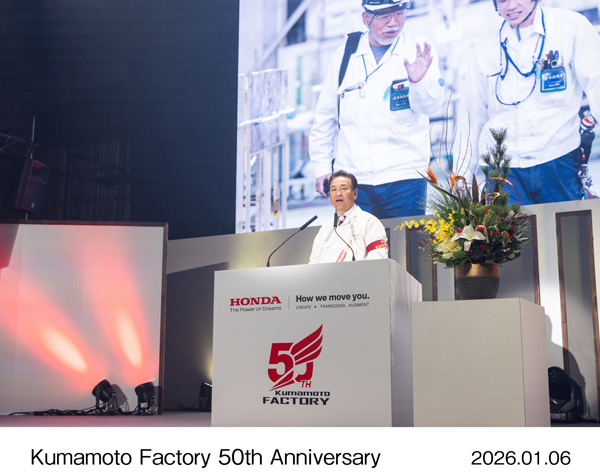 熊本製作所 所長 島添 正規