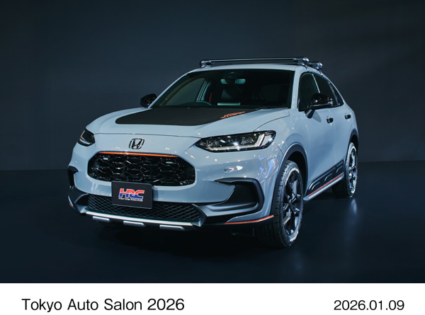 ZR-V TRAILSPORT HRC Concept