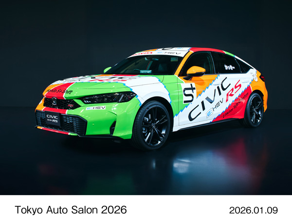 CIVIC e:HEV RS Prototype