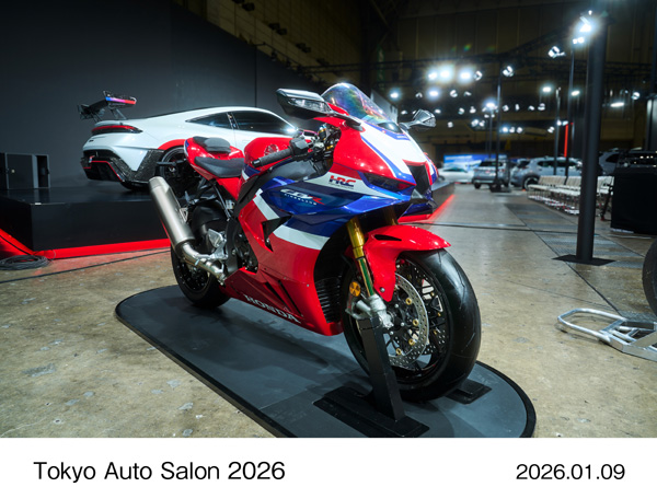 CBR1000RR-R FIREBLADE SP