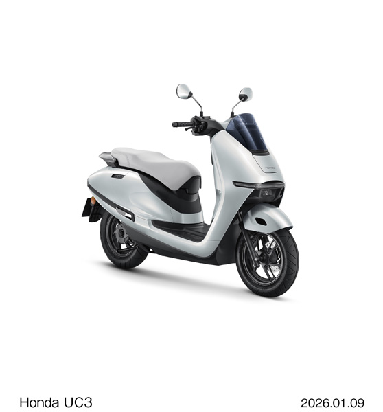 Honda UC3