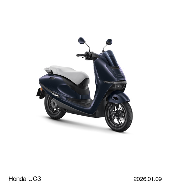 Honda UC3