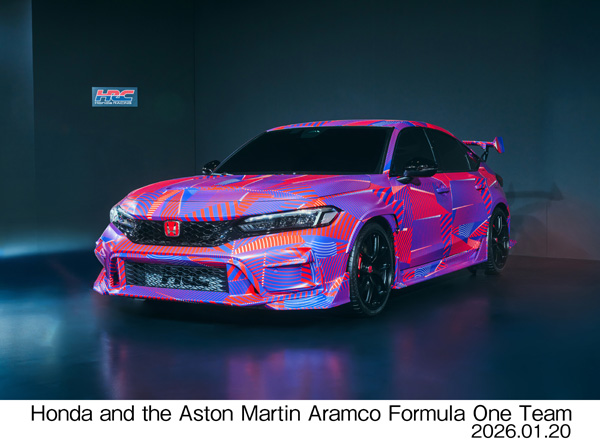 CIVIC TYPE R HRC Concept