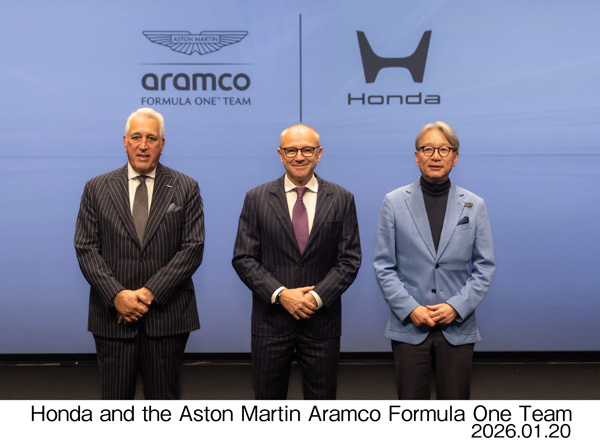 2026 Honda × Aston Martin Aramco F1 Team ニューパートナーシップ始動発表会